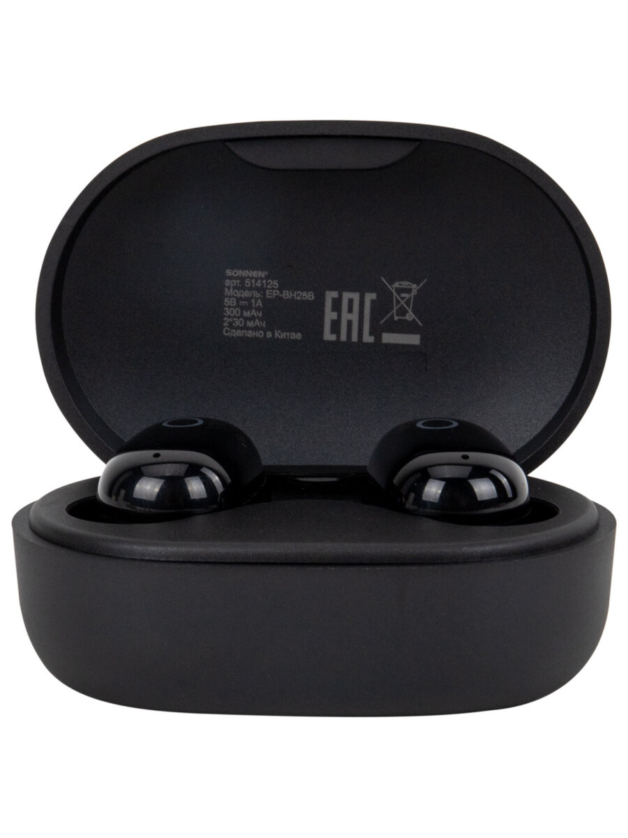 Наушники-вкладыши Sonnen с микрофоном и шумоподавлением - фото 6