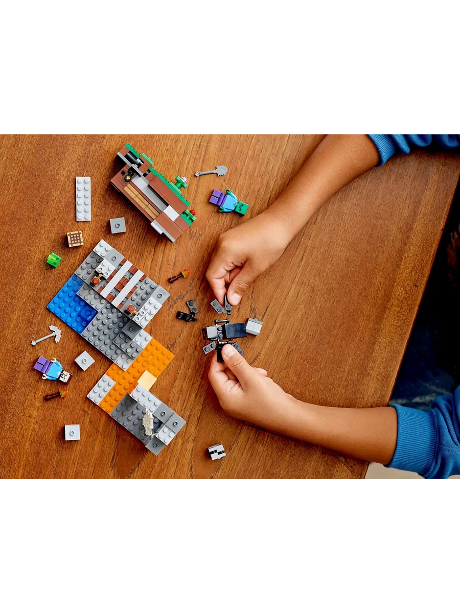 Конструктор LEGO Minecraft 248 дет. - фото 8