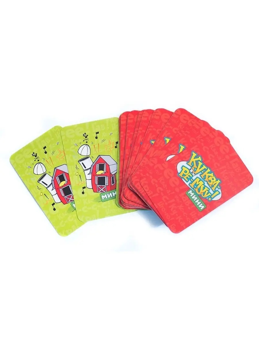 Карточная игра Магеллан Ку-Ква-Ре-Myy! Мини - фото 5