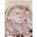 Полотенце Мягкий Кролик Розы 100 x 100 см