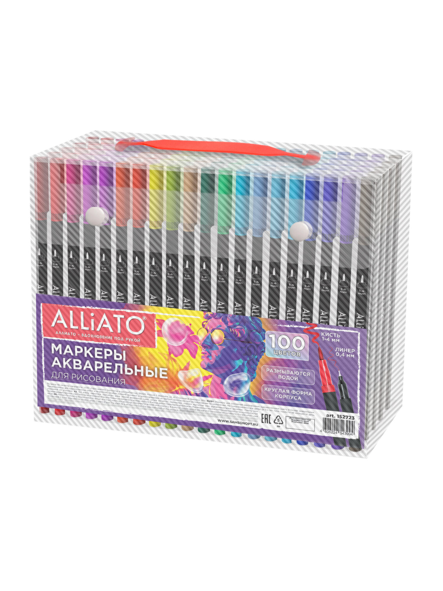 Маркеры ALLIATO 100 шт. - фото 2