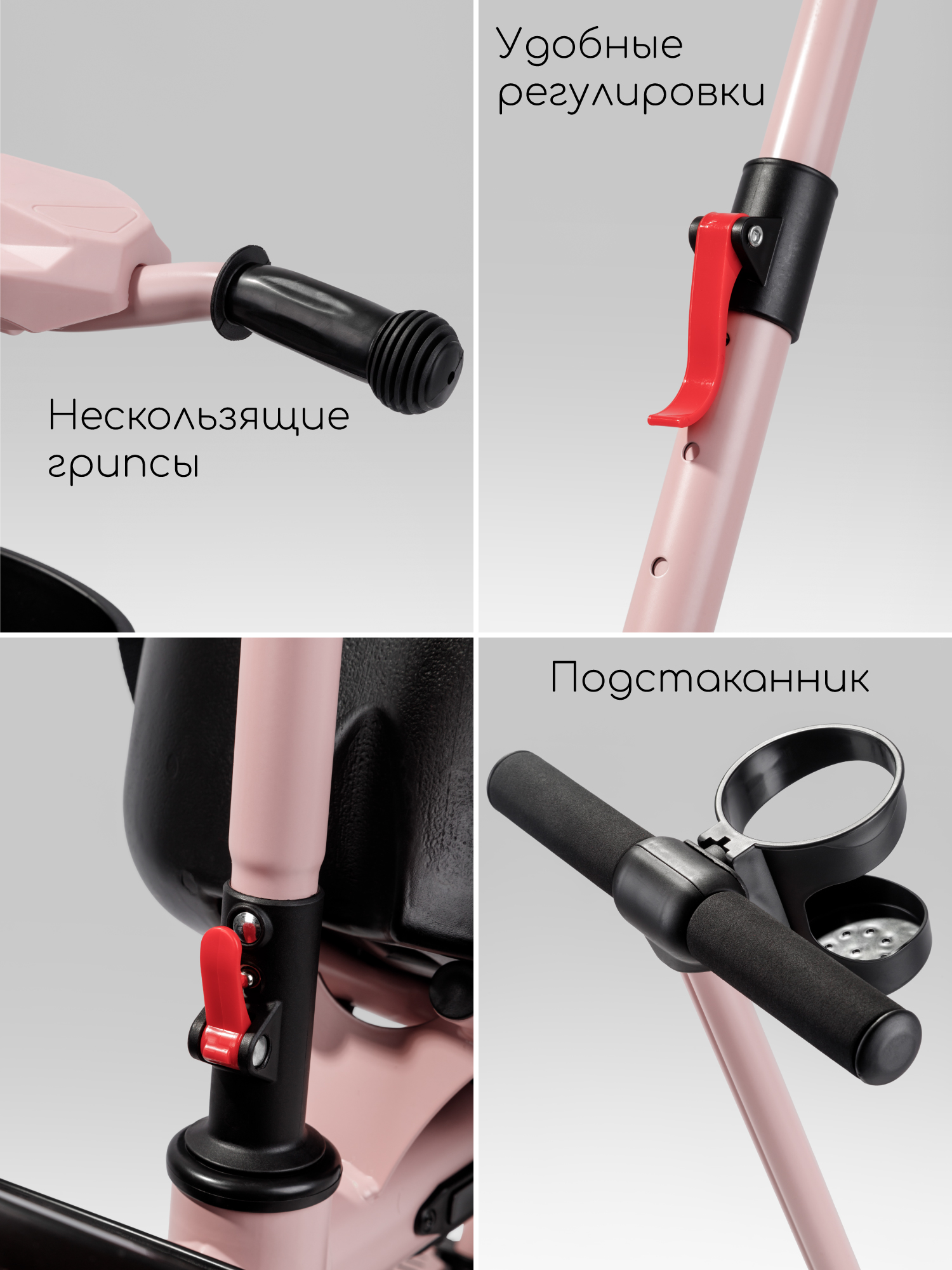 Трехколесный велосипед Amarobaby 8 дюймов - фото 8