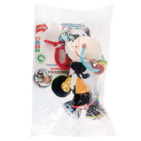 Игрушка УМка подвеска