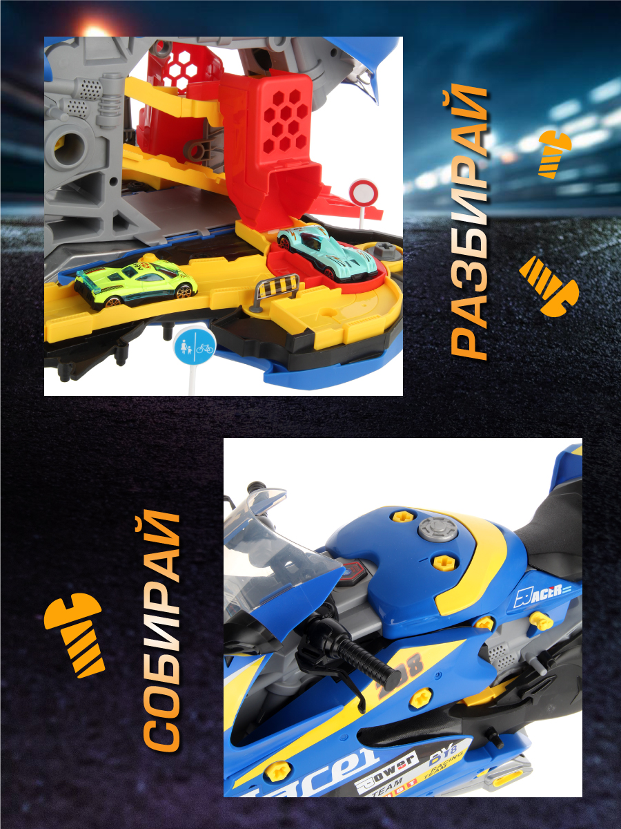 Игрушка Veld Co - фото 5