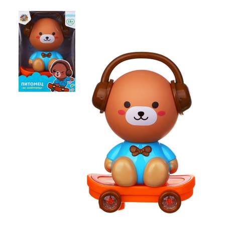 Игрушка Игроленд Питомец