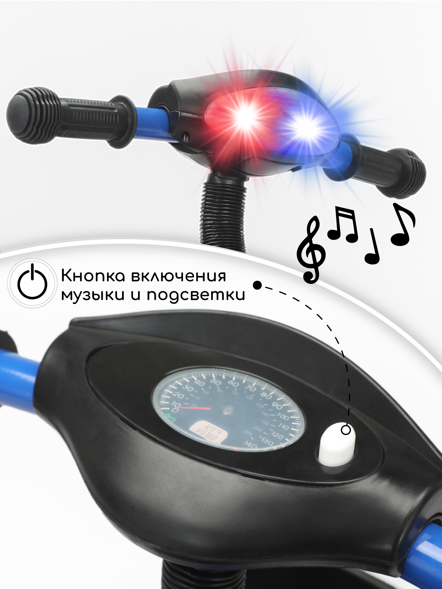 Трехколесный велосипед Amarobaby - фото 2