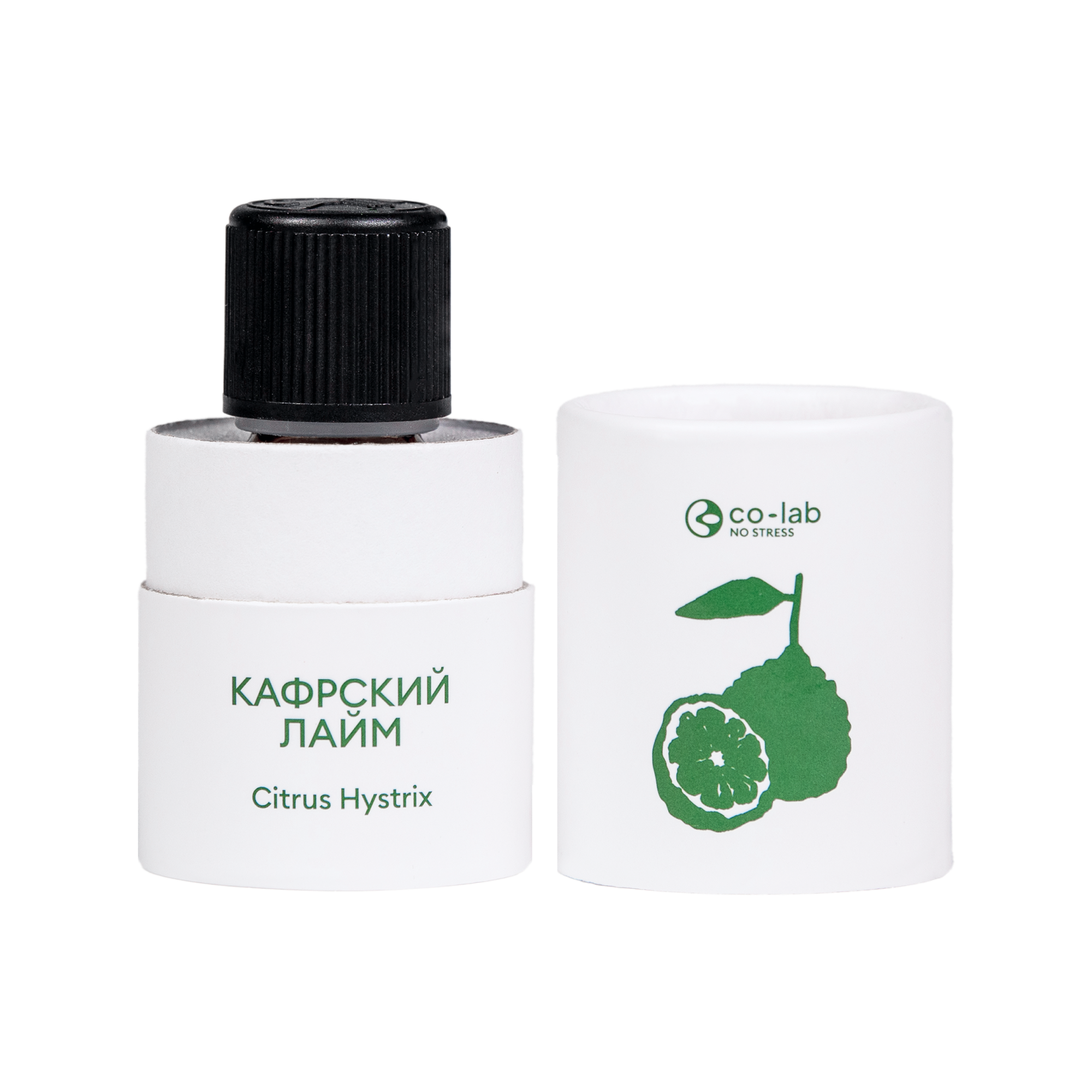 Эфирное масло Co-lab Кафрский Лайм 10 мл - фото 4