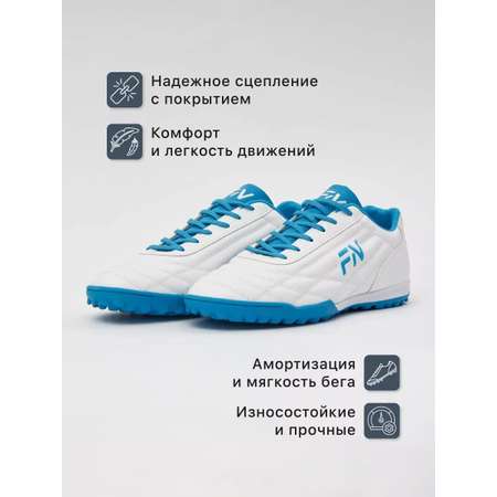Бутсы FN