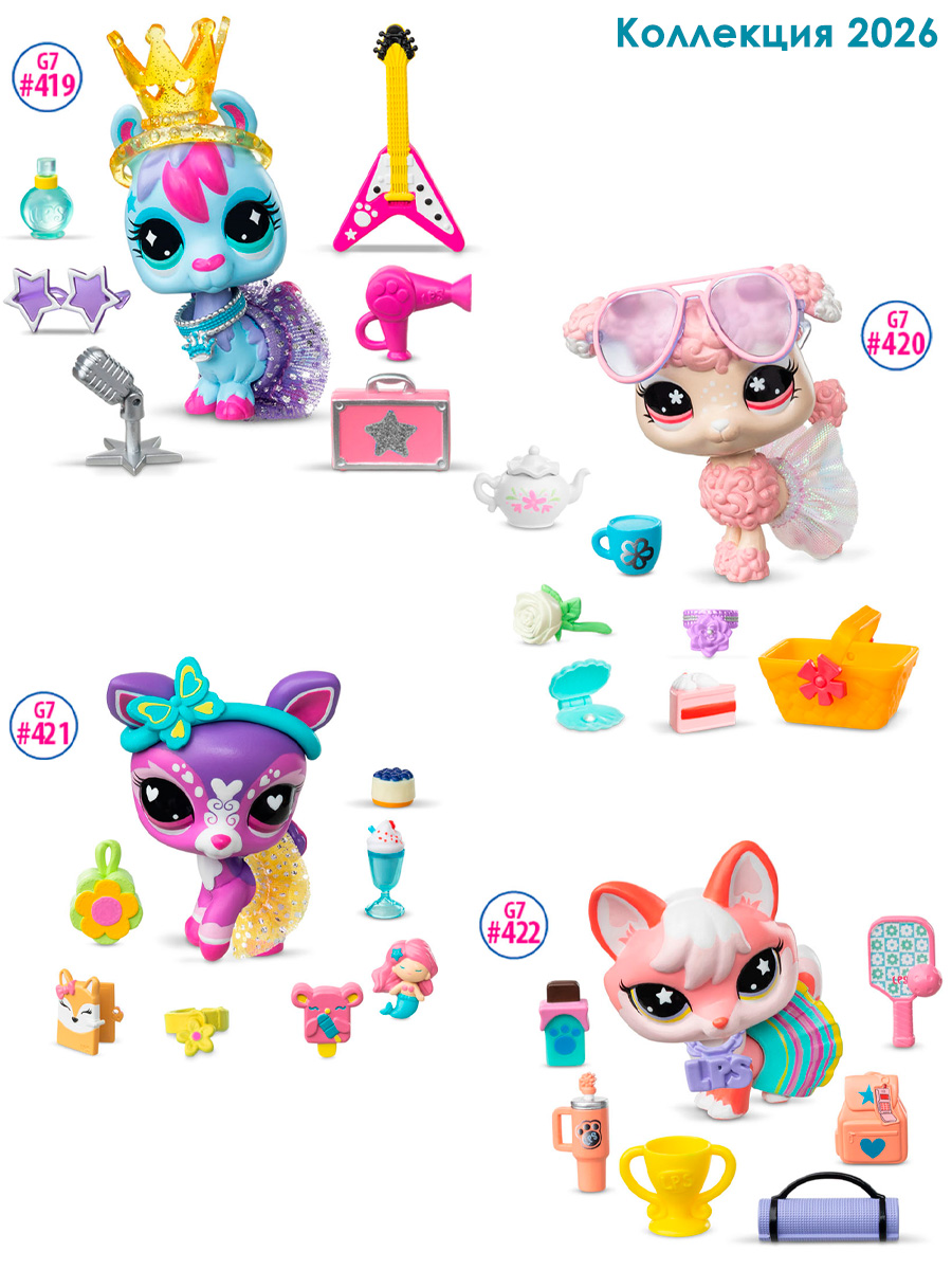 Игровой набор Littlest Pet Shop фигурка с аксессуарами, Пудель - фото 7