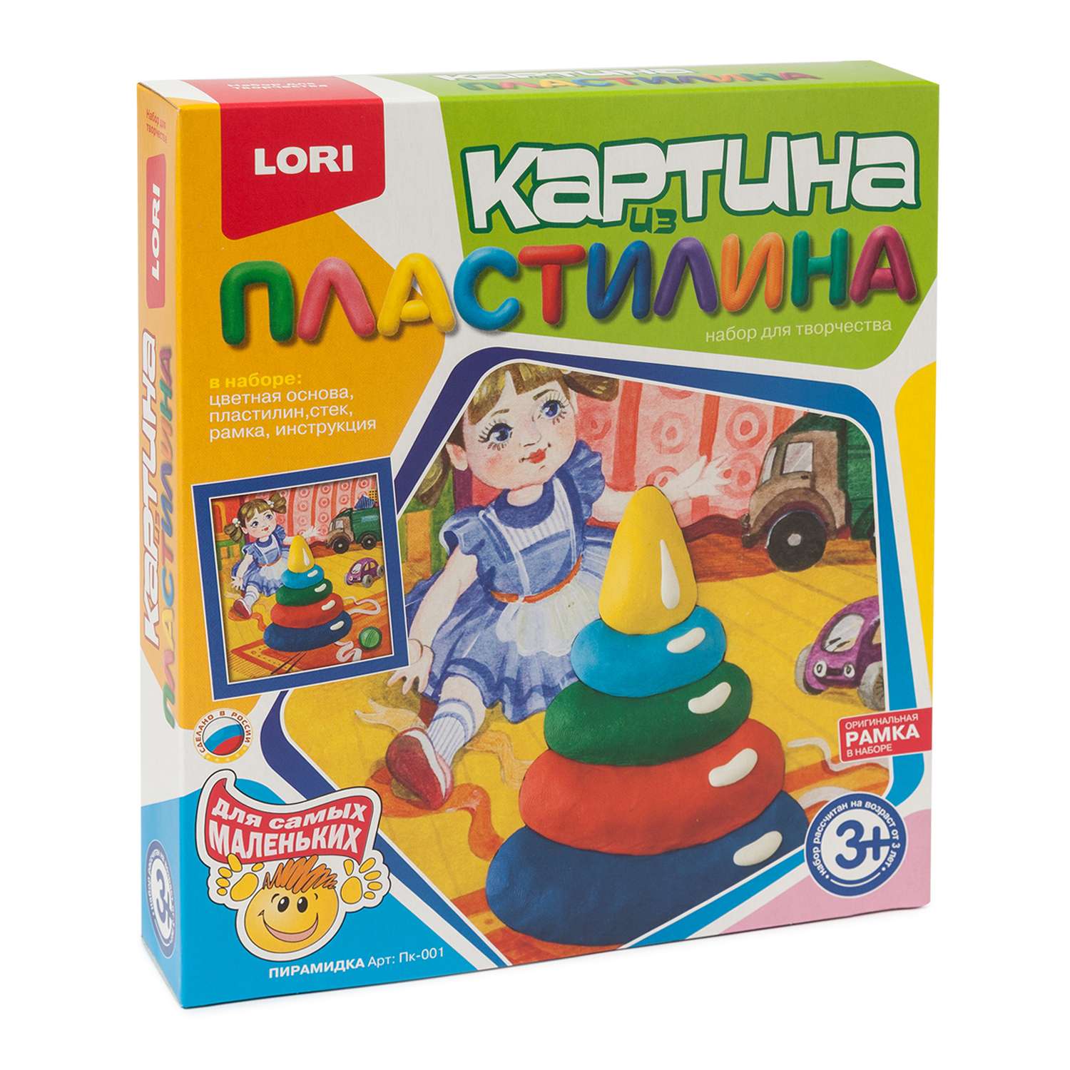 Картина из пластилина LORI(колорит) в ассортименте - фото 1
