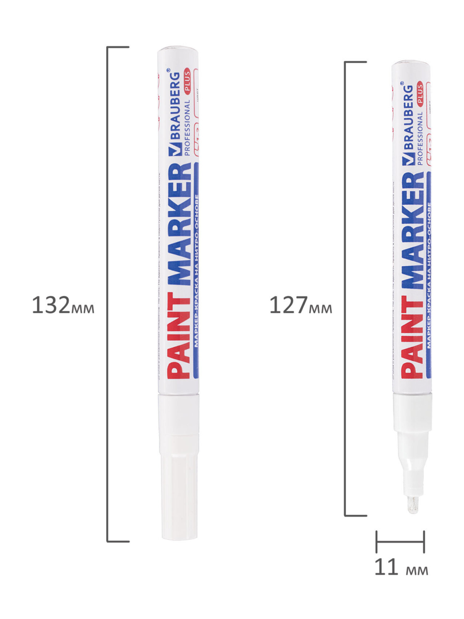 Маркеры Brauberg 1 шт. - фото 15