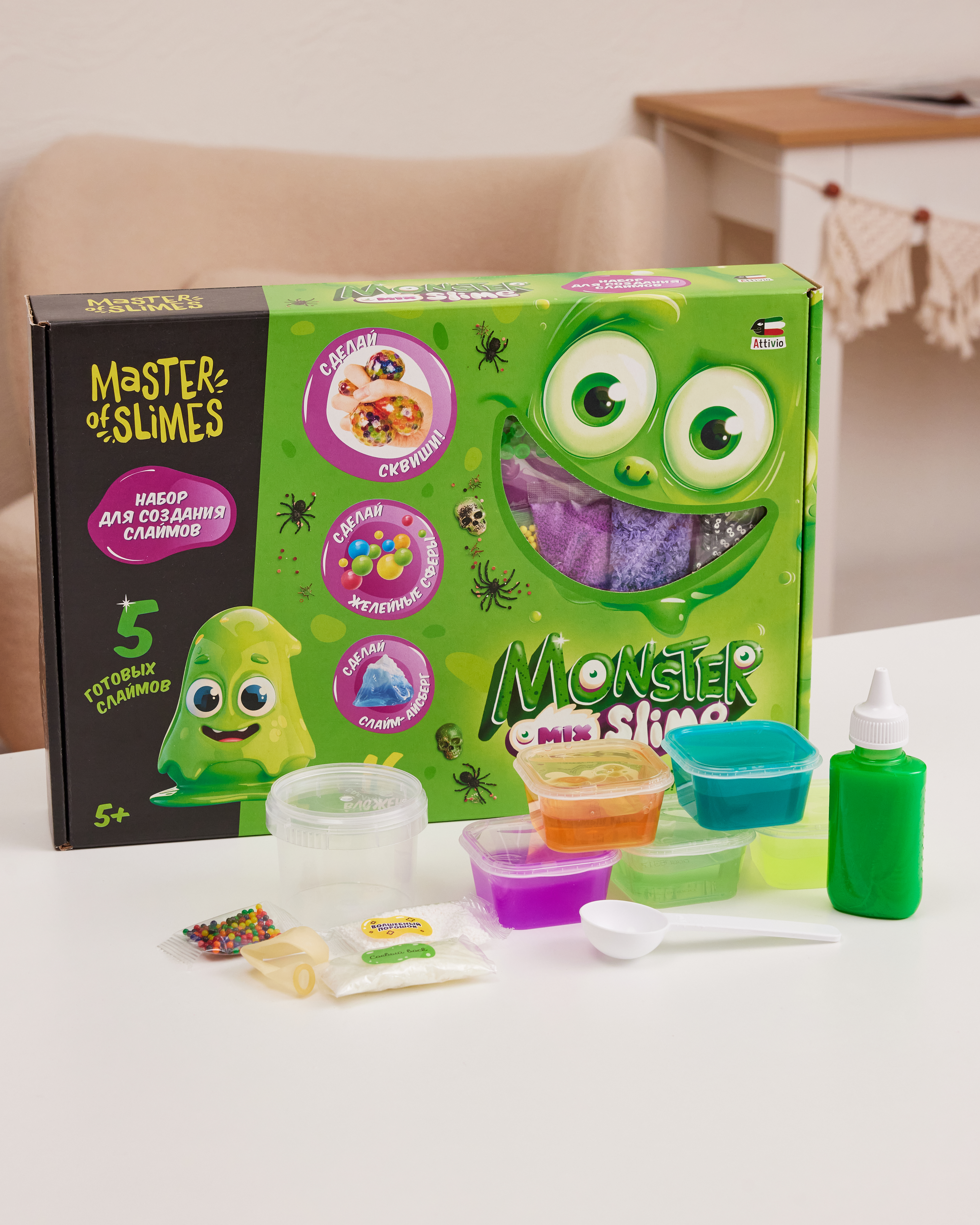 Наборы для создания Attivio Monster Mix Slime - фото 6