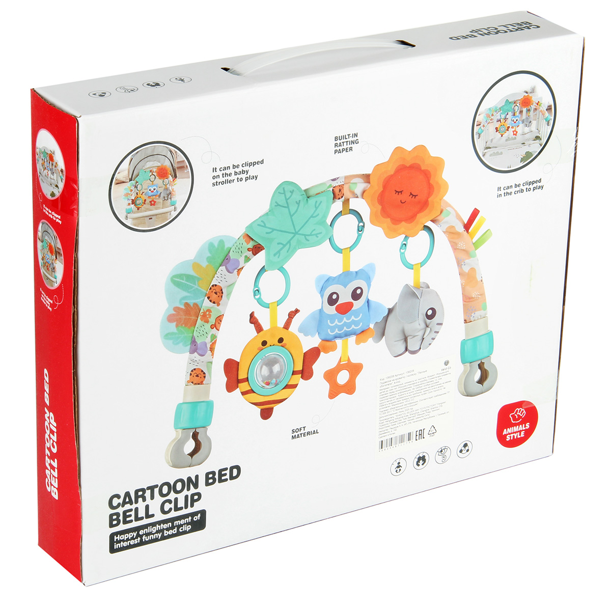 Дуга Veld Co - фото 10