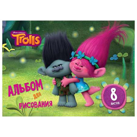 Альбом DreamWorks А4 8 лист.