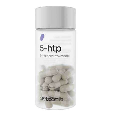 БАД к пище BOOSTLIFE 5-Гидрокситриптофан» 5-HTP, 30 капсул