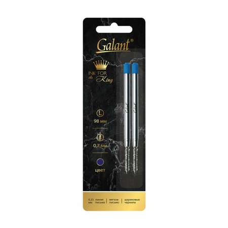 Ручка шариковая Galant 2 шт.
