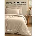 Комплект постельного белья BRAVO Organic евро 6 предм.
