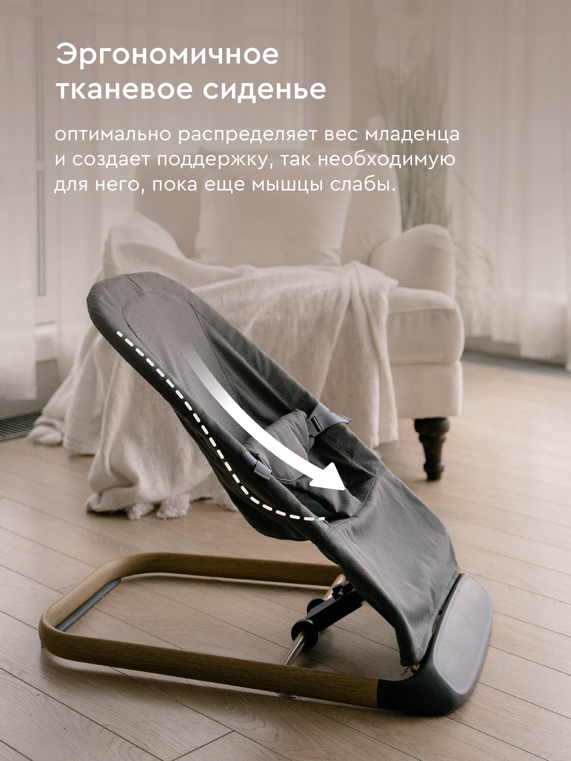 Шезлонг BabyRox серый - фото 5