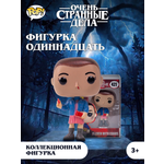 Фигурка Очень Странные Дела Одиннадцать