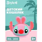 Кошелек Stitch Ангел кросс-боди