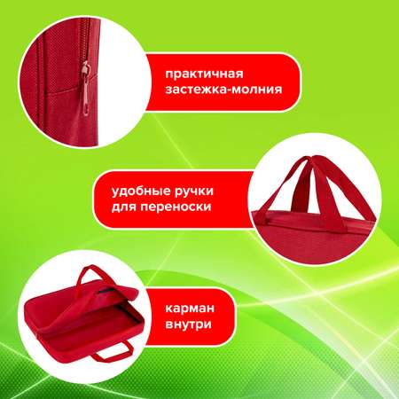 Папка для тетрадей Staff А4