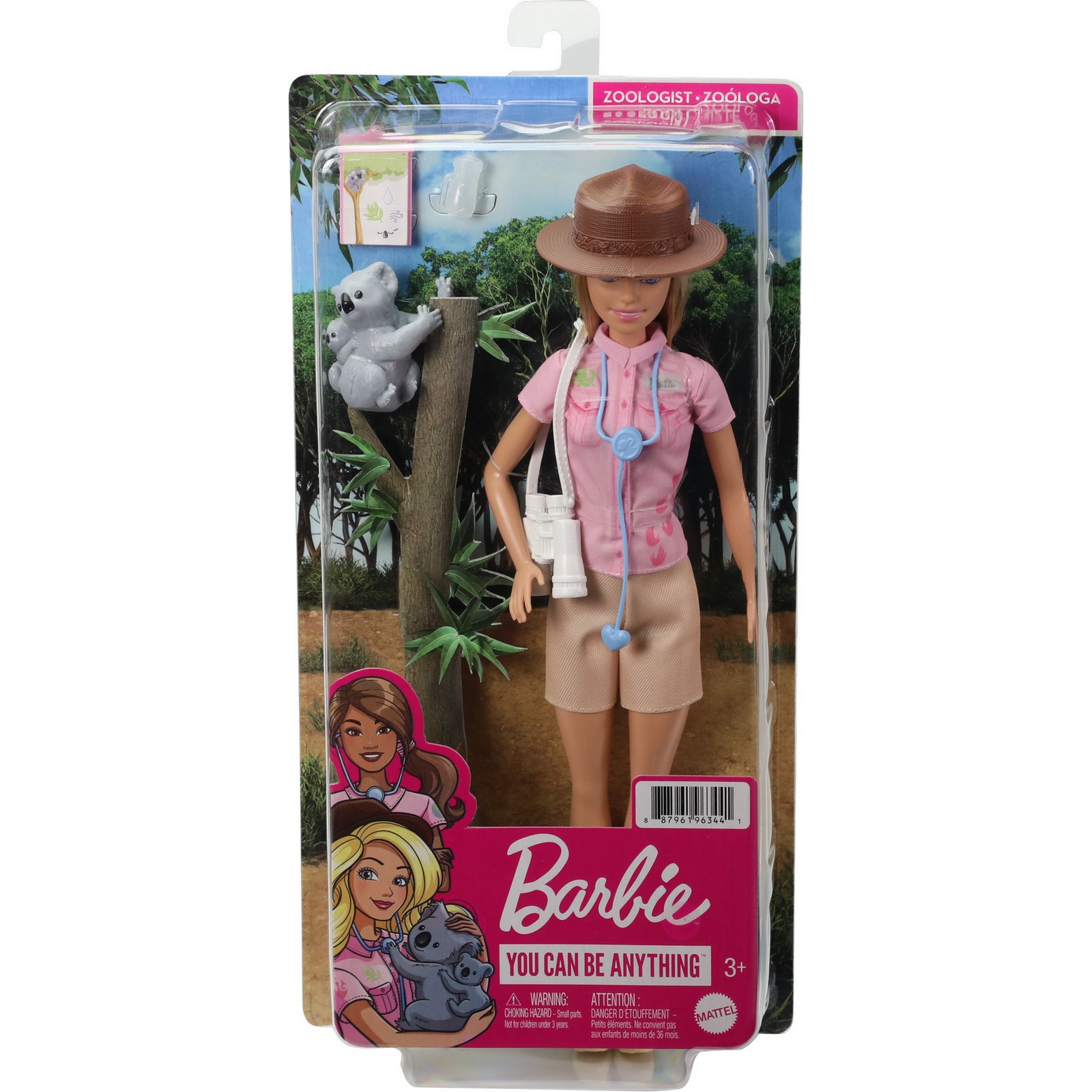 Кукла модельная Barbie GXV86 - фото 2
