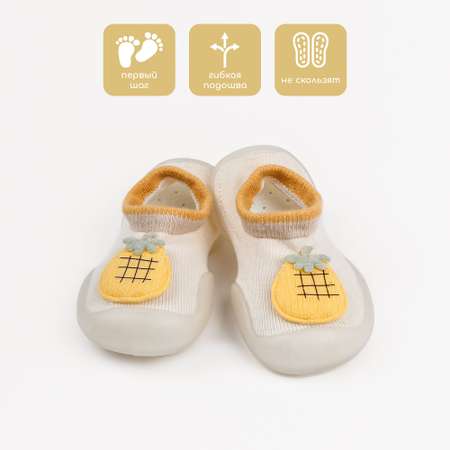 Пинетки Amarobaby