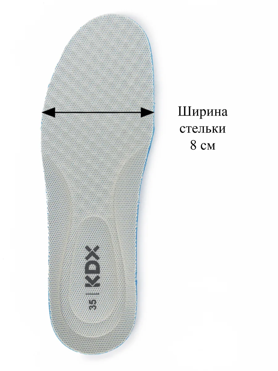 Кроссовки KDX MU-34 milky - фото 13