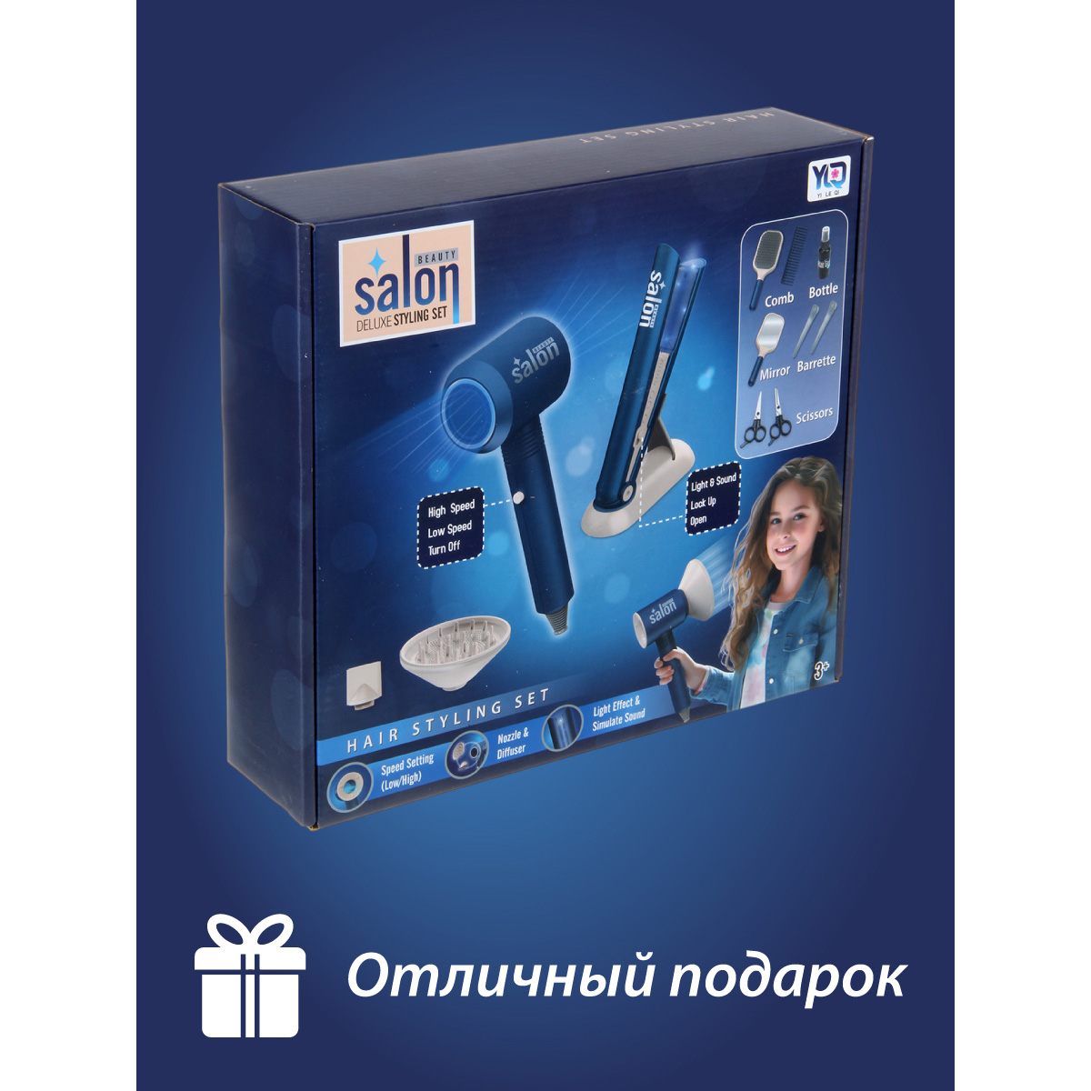 Игрушка Veld Co инструменты, фен - фото 3