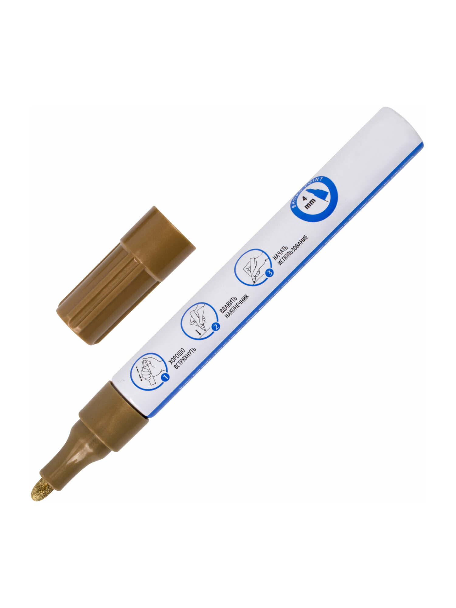 Маркеры Brauberg 2 шт. - фото 14