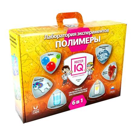 Набор для опытов Master IQ2