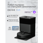 Робот-пылесос Okami RX1