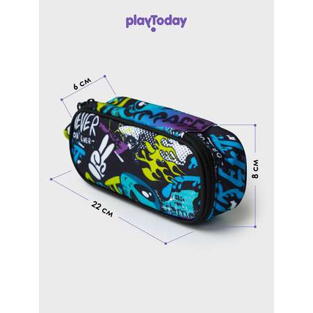 Пенал PlayToday Черный, голубой