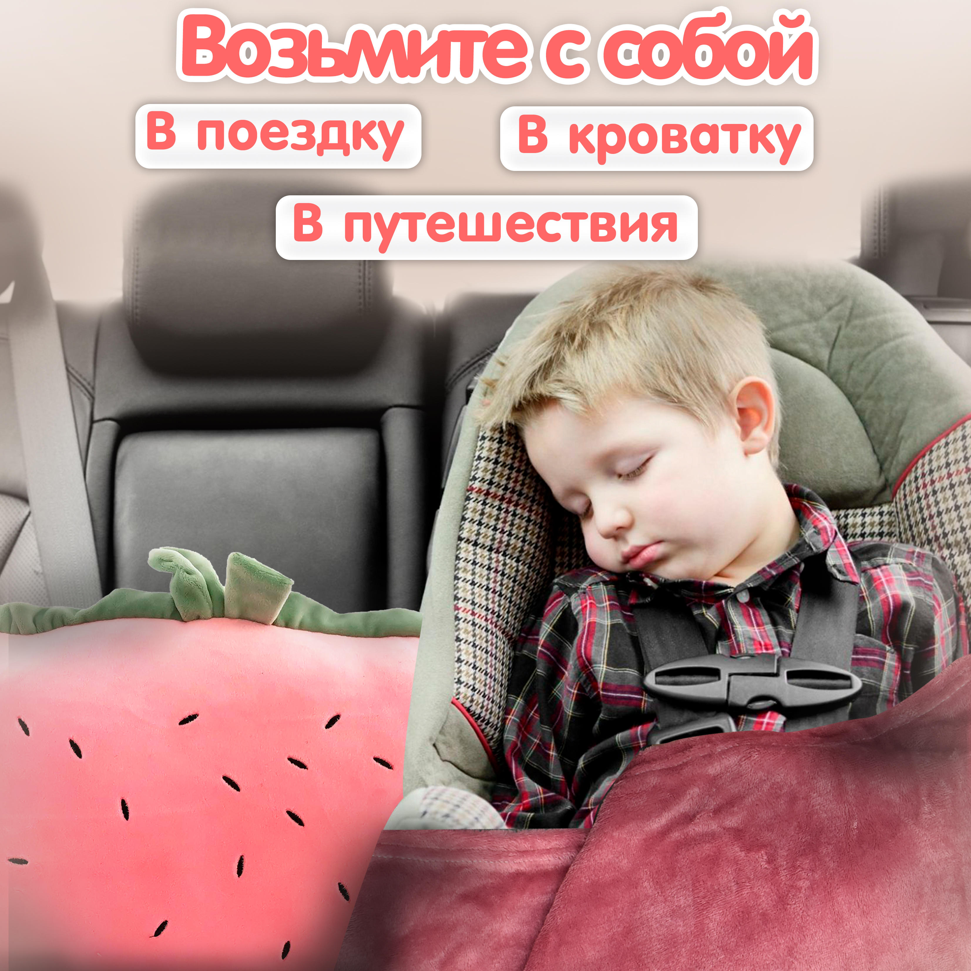 Мягкая игрушка Плюшевая мафия 20 см - фото 8