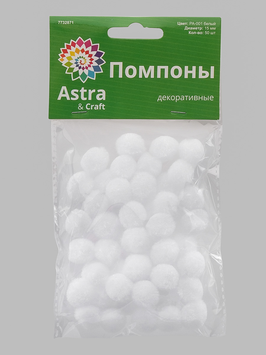 Набор для творчества Astra Craft аппликация - фото 7