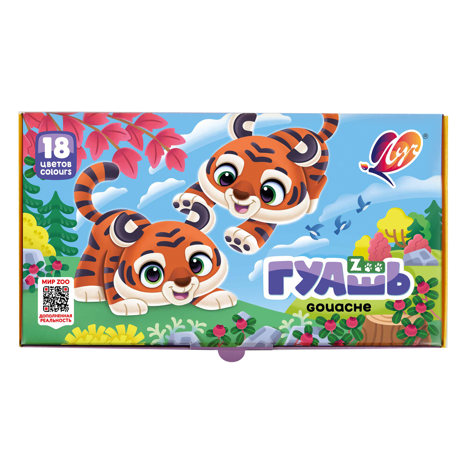 Изображение товара Краски гуашь Луч Zoo 18 цветов 15 мл Изображение товара Краски гуашь Луч Zoo 18 цветов 15 мл