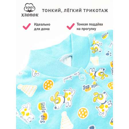 Комбинезон YOULALA