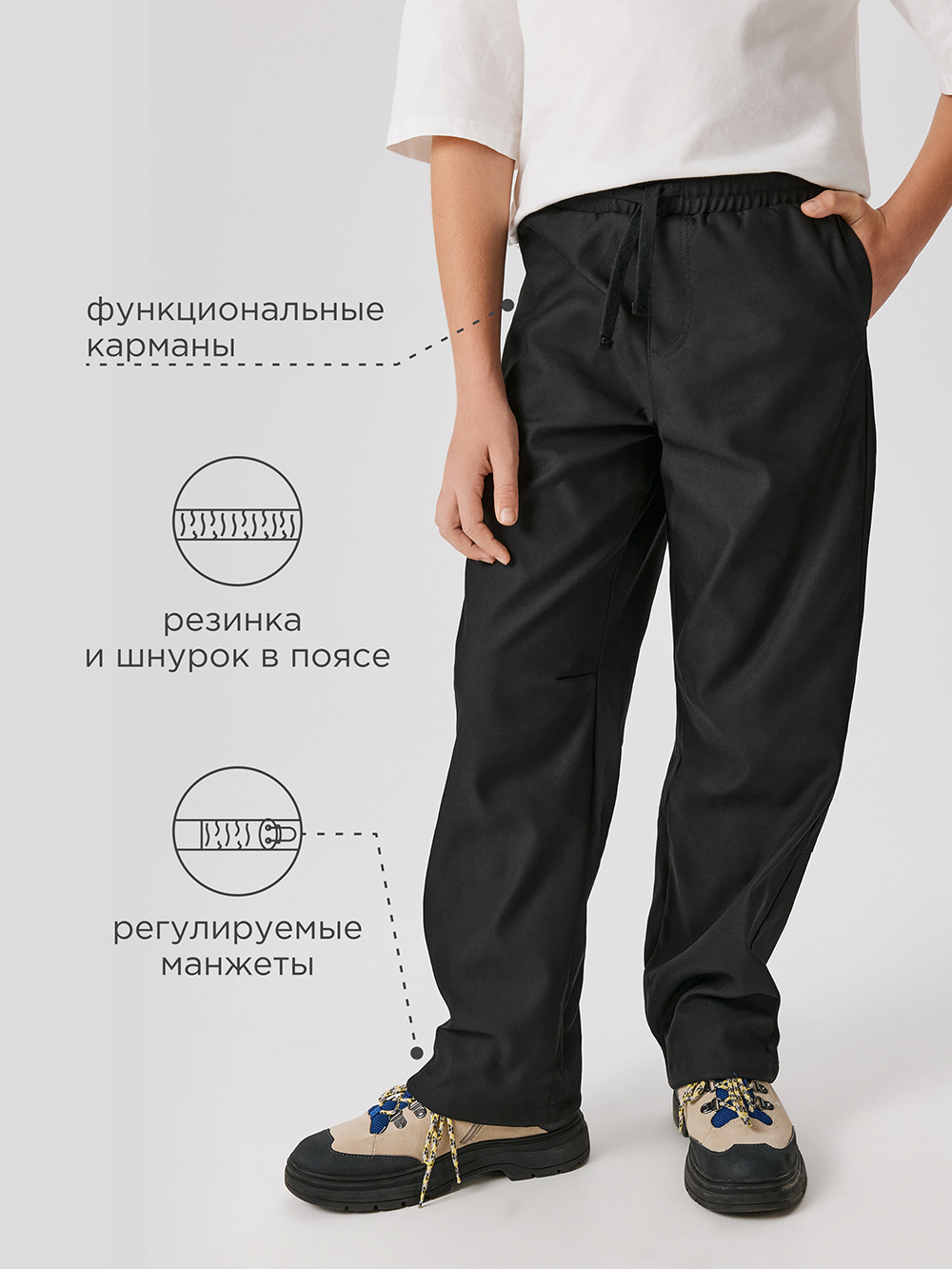 Брюки Acoola 20140160098_0089552 - фото 3