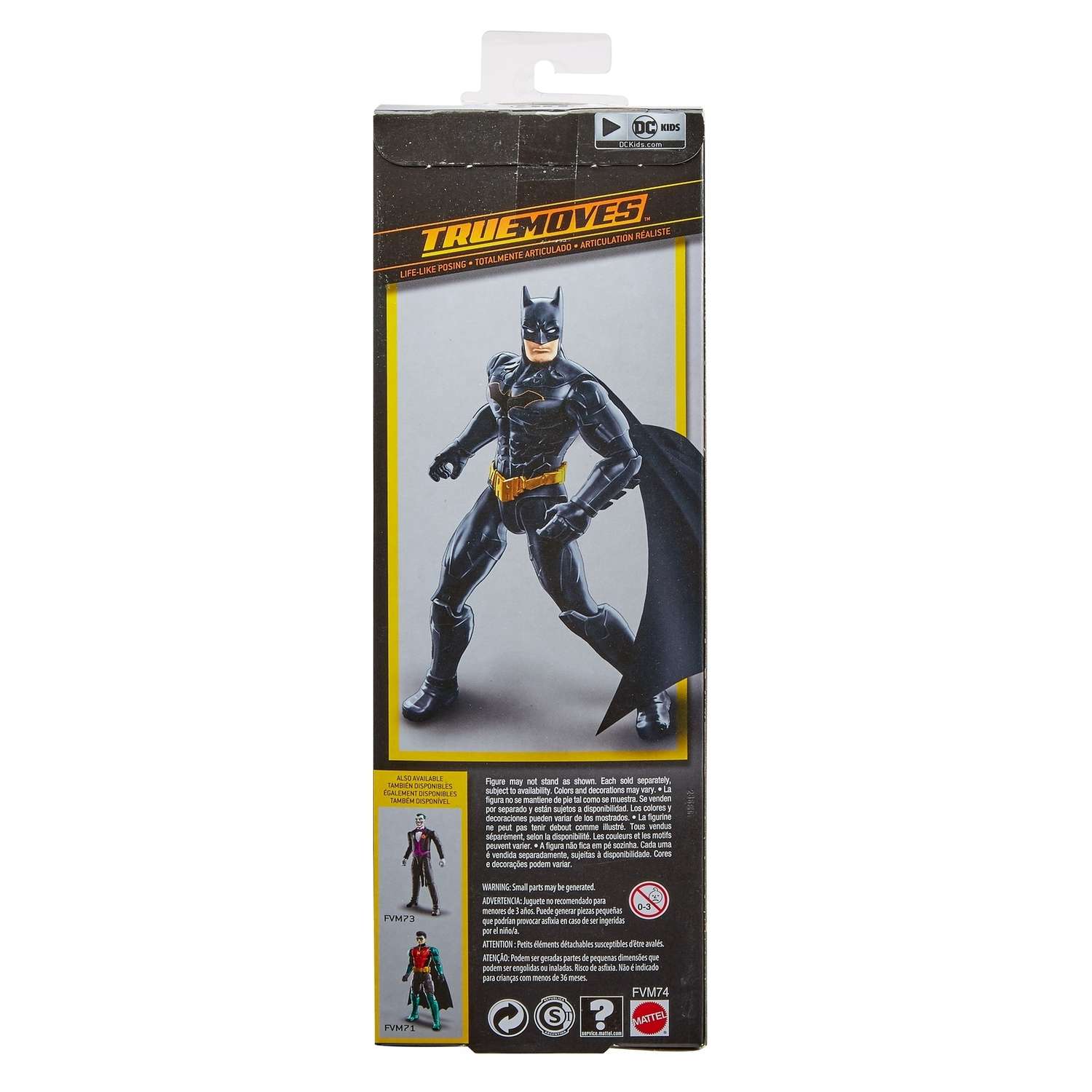 Batman в ассортименте - фото 37