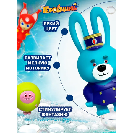 Игрушка Super01 в ассортименте