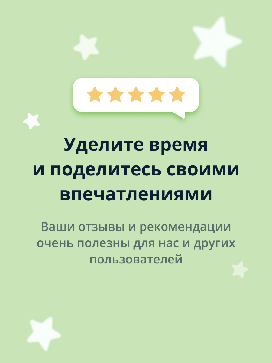 Пилочка St. Moriz - фото 5