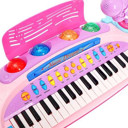 Игрушка музыкальная Sima-Land пианино