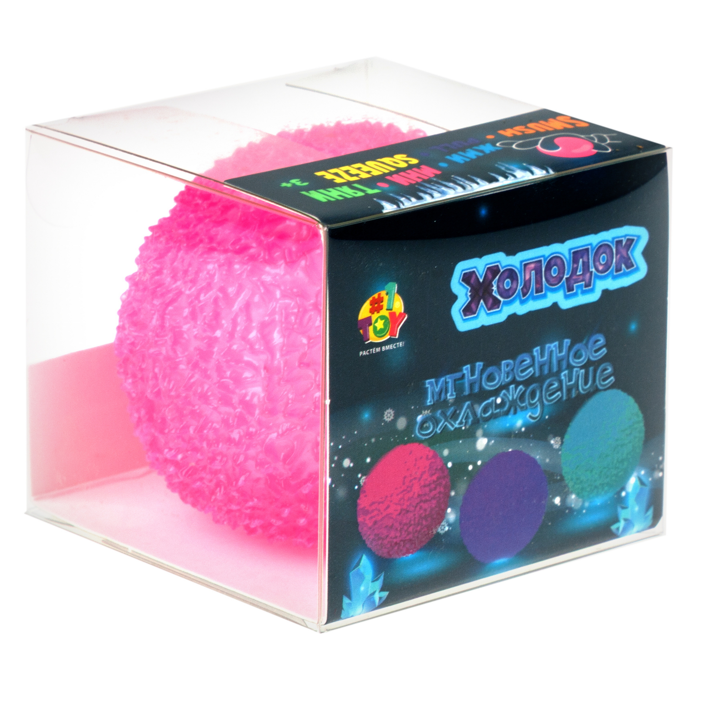 Игрушка-антистресс Крутой Замес - фото 15