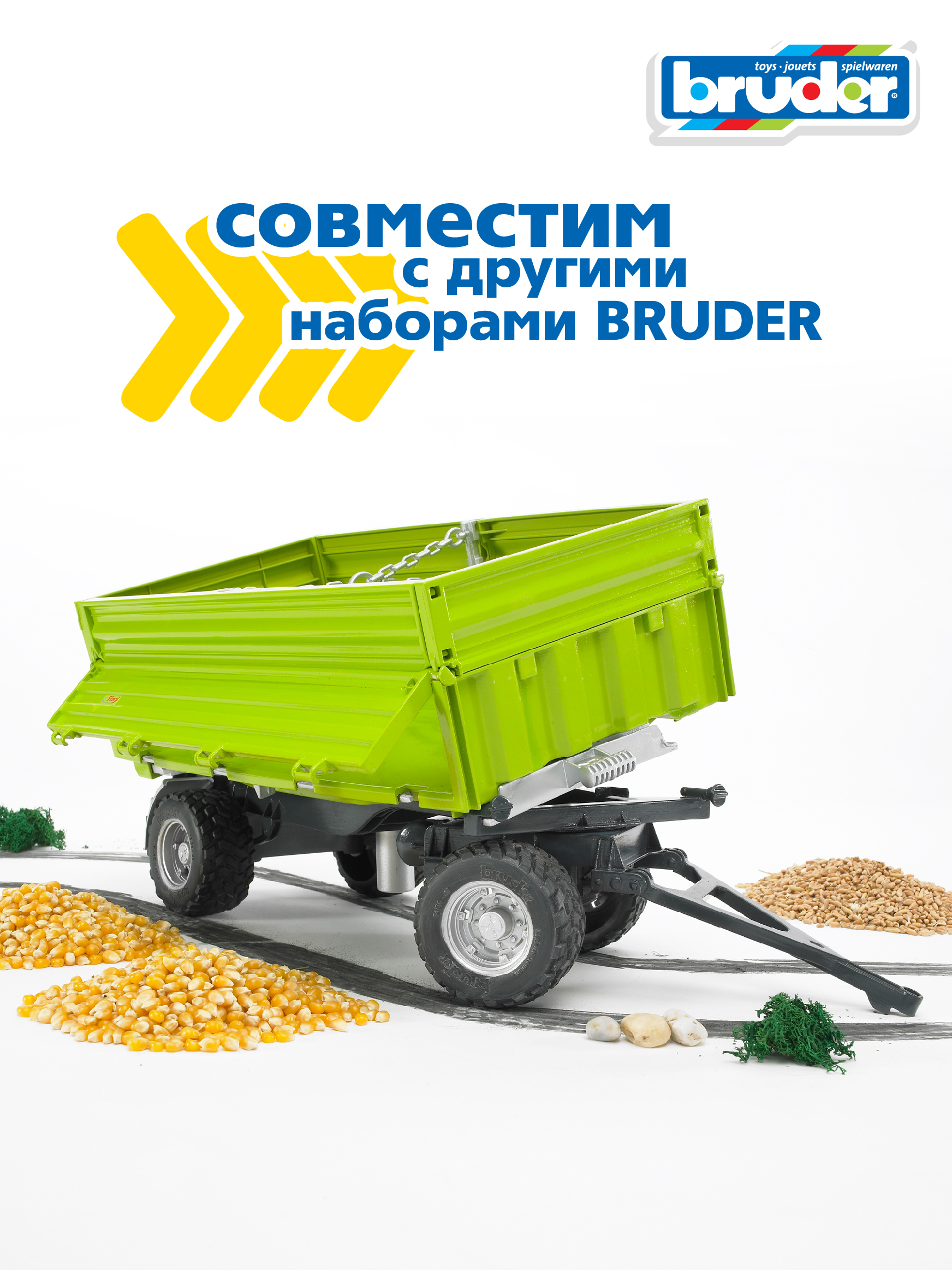 Прицеп Bruder Fliegl со съемным верхом 1:16 02-203 - фото 8