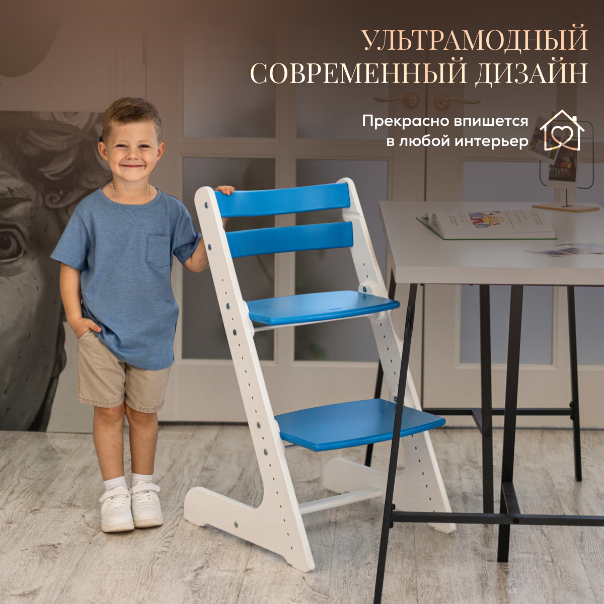 Стульчик для кормления Конёк Горбунёк Комфорт PRO трансформер - фото 2