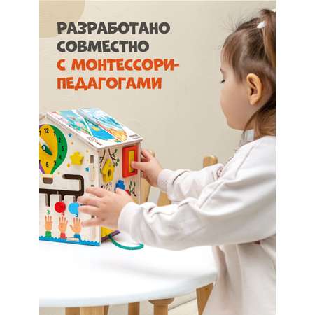 Игрушка Mag Wood бизиборд Весна