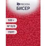 Набор для творчества Preciosa бисер чешский 10/0 500г 17897
