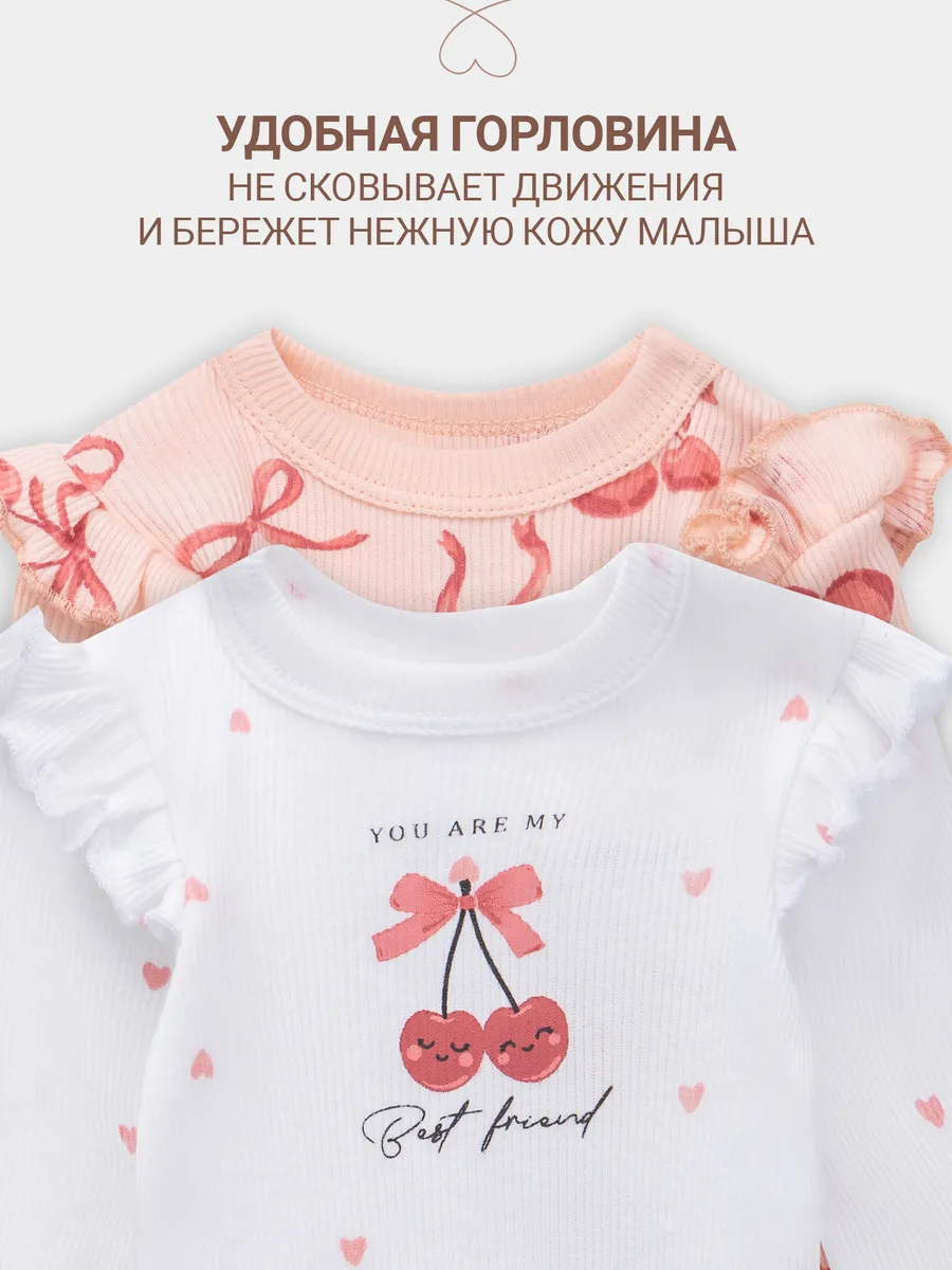 Боди 2 шт Mark Formelle (Марк Формэль) 13017-2/сердечки на белоснежном +бантики на персике - фото 4