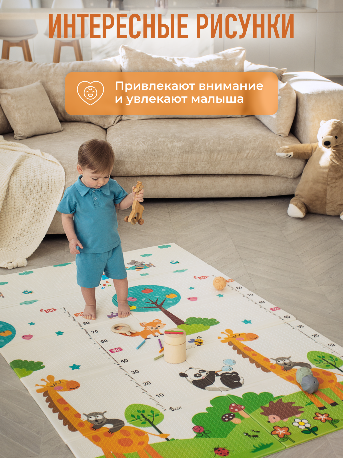 Детский складной коврик Mamagoods Городок и жираф 120 x 180 см 1 шт. - фото 9