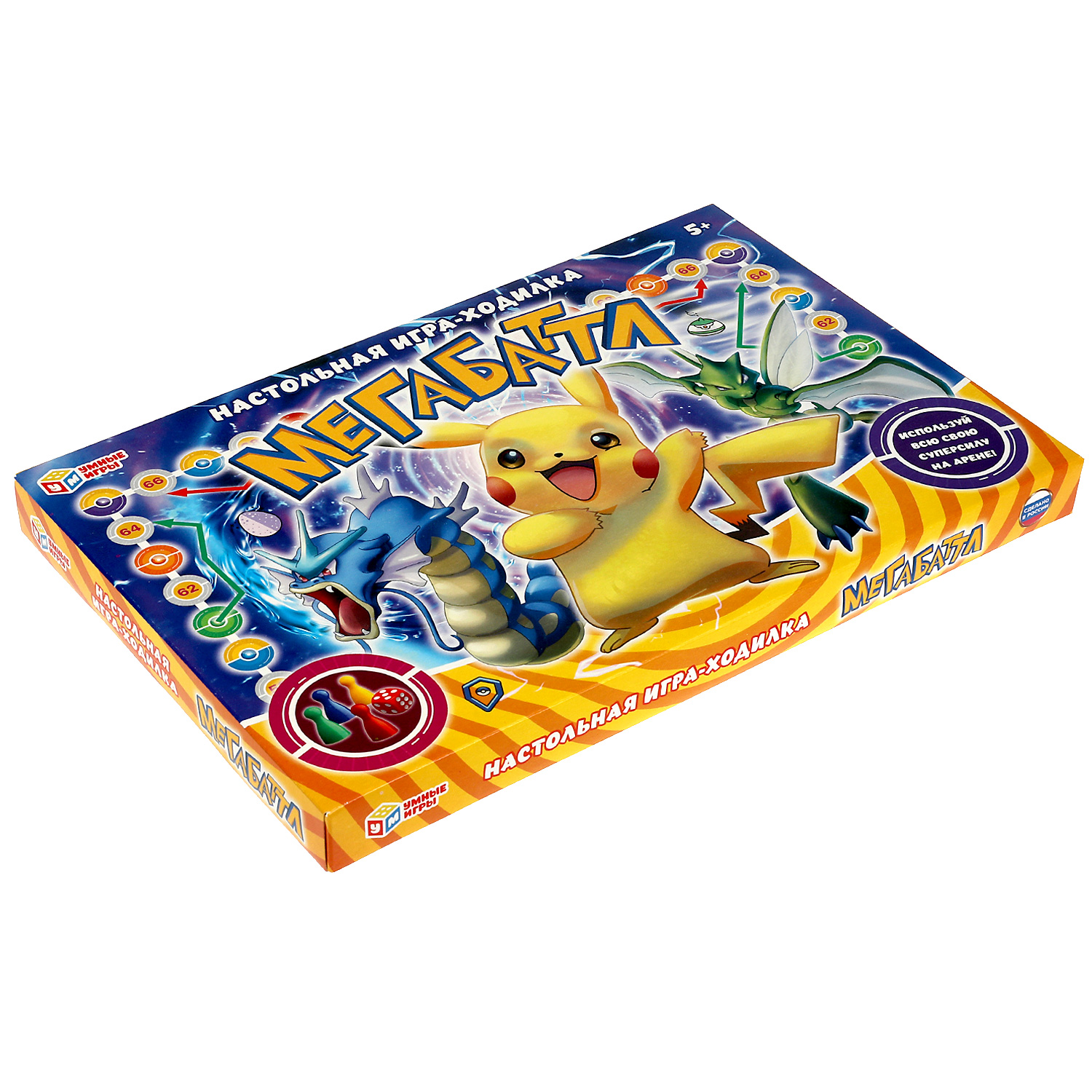 Настольная игра Умные игры Мегабаттл - фото 4